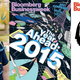 Image for article titled How Businessweek Is Reinventing the Magazine Cover